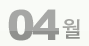 04��